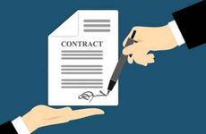 2026年1月9日签约良辰吉时查询