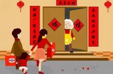 为什么春节家家户户门上要贴福字