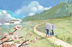 2025年2月16日农历正月十九适合安坟吗