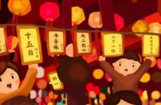 正月十五的风俗禁忌有哪些？元宵节的习俗和说法有哪些？