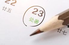 朝鲜族有什么风俗习惯？中国少数民族朝鲜族的来历习俗