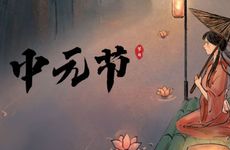 梦见吃香蕉怎么回事 梦见吃香蕉有什么预兆