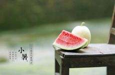 小暑节气的风俗活动及注意事项