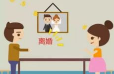 2025年农历正月十四宜离婚吗