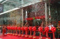 2022年4月28日财神方位查询 今天开市吉利时辰