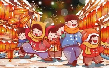 正月初八怎么扶运气 正月初八怎么节运