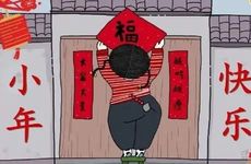 过年回娘家买四样东西 过年回娘家买几条烟