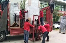 2026年2月14日是搬家吉利日期吗