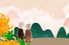 2024年重阳节介绍的起源