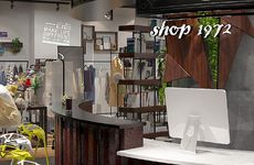 2023年寓意好的烟酒店铺名字有哪些 烟酒店铺取名字