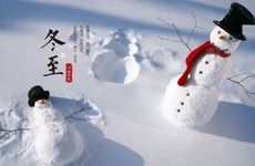 广东吴川冬至民俗