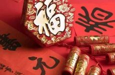 2023年正月十一是公历什么日子？几月几号？