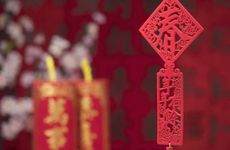 明天开始五福临门 这3个星座有贵人相助 能渡过难关 厉害了