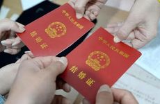 2026年属虎人适合结婚吗