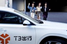 2023年农历七月出行出远门吉日 2023年农历七月哪天出行好