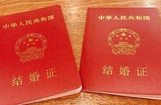 2025年6月19日适合结婚吗？