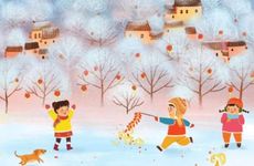 今日开业顺利吗 2025年农历正月十五日适合开业吗