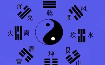 红艳煞在四柱含义 红艳在八字中代表什么意思