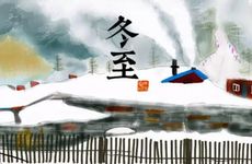 2025本命年是立春还是年初一开始