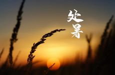 梦见燥热难忍怎么回事 梦见燥热难忍有什么预兆