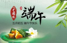 8种东西不可以放枕头下边非常容易漏财 枕头下面不能放什么