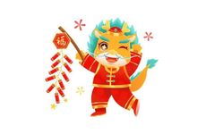 2024年属龙的8月提车吉日 属龙提车吉日查询2024年12月