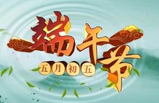 猴的本命佛是哪尊佛 佛身形象是怎样的