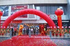 2025年2月8日农历正月十一开业吉利吗