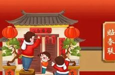 2023年1月9日农历腊月十八出生的女生名字 志行高洁起名大全