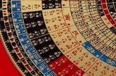 六十甲子金箔金八字纳音解析