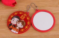 今日适合结婚吗 2025年8月20日嫁娶好日子吗