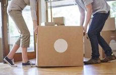 近期哪天搬家好2023 搬家的时候要注意什么