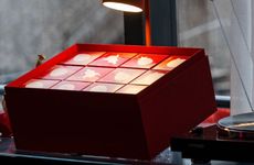 2022年11月婚嫁吉日一览表 十二生肖2022壬寅年公历11月份嫁娶的黄道吉日