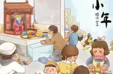 南方小年吃什么 小年南方人吃什么食物