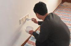 三合水法格水立向