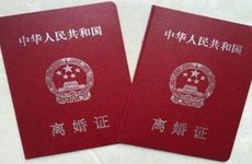 2024年会离婚的星座 龙年婚姻疲惫的星座