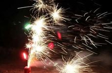 大年初一摔碎杯子好吗