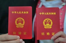 2022年5月16日结婚吉利吗 适合婚嫁吗