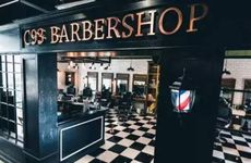 轮胎修理部带四字生意兴隆财源广进店名