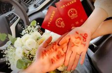 2022年农历11月领证吉日查询 2022年农历11月领证最佳日期