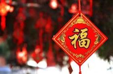 梦见大雨是什么意思 周公解梦