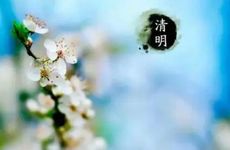 清明节玩蹴鞠的寓意 清明扫墓有什么讲究