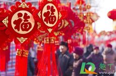 梦见面条，是什么意思？