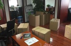 2024年7月27日搬家选几点最吉利 今天日子好吗