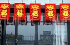 2023年春节订婚好吗？为什么正不娶腊不定