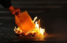 2025年9月26日适合祭祀吗