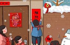 腊月三十放鞭炮的寓意 大发大利辞旧迎新好运来