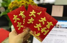 装修开工黄道吉日2024年是哪天