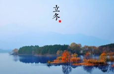 2023年立冬就开始冷了吗 2023的冬天会冷到什么程度