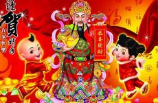 为什么大年初五迎财神 迎财神的历史起源是什么